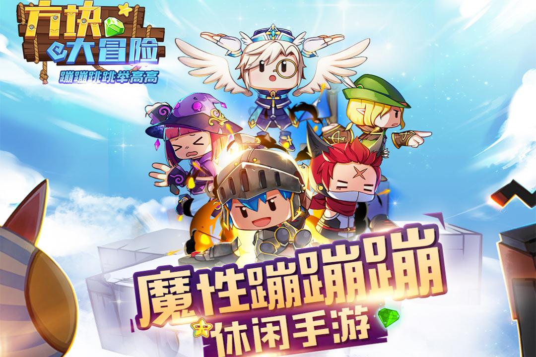 遗失之森