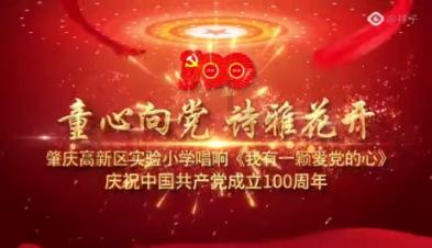 中银国际：上调腾讯音乐目标价至38港元 维持“买入”评级